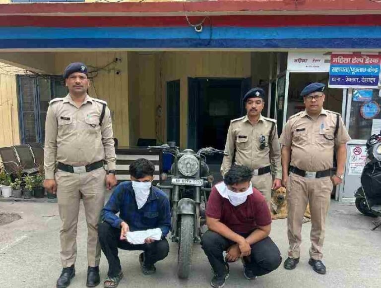 प्रेमनगर क्षेत्र में युवक पर हुई फायरिंग की घटना का दून पुलिस ने किया खुलासा, सरेआम गुंडई दिखाने वालों को 24 घंटे के अन्दर पहुँचाया उनके अंजाम तक