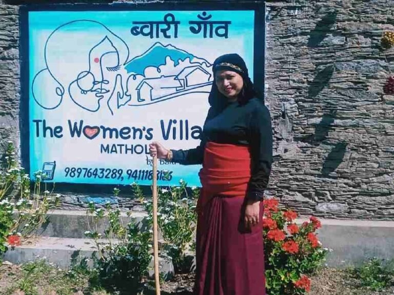 ‘ब्वारी गांव’ के रूप में चर्चित हो रहा है चिन्यालीसौड़ ब्लॉक का मथोली गांव, होम स्टे संचालन से लेकर पर्यटकों को विलेज टूर तक कराती हैं महिलाएं