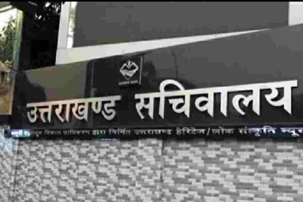 स्वास्थ्य और सिंचाई योजनाओं की निगरानी को लेकर धामी सरकार गंभीर, 15 स्वास्थ्य और 13 सिंचाई विभाग के उच्च अधिकारियों को सौंपी गई अहम ज़िम्मेदारी