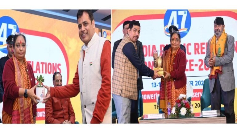 पीआरएसआई के तीन दिवसीय राष्ट्रीय अधिवेशन का दूसरा दिन, जीएसटी कम होने से आर्थिक गतिविधियां हुईं तेज : बी सुमिदा