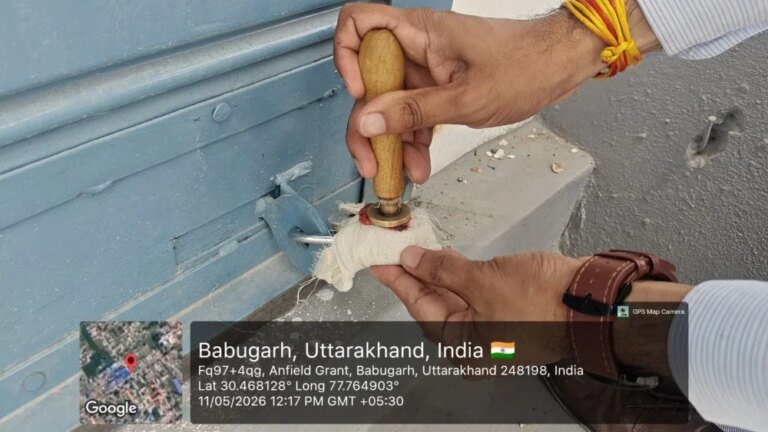 विकासनगर में अवैध व्यवसायिक निर्माण पर एमडीडीए की बड़ी कार्रवाई, यमुना विहार क्षेत्र में बिना स्वीकृति निर्माण सील, अभियान आगे भी रहेगा जारी