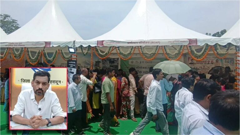 ‘जन-जन की सरकार, जन-जन के द्वार’ से दून में जनसमस्याओं के निस्तारण को मिली रफ्तार, 44,735 लोगों ने लिया भाग; मुख्यमंत्री पुष्कर सिंह धामी के निर्देशन में दूरस्थ व दुर्गम क्षेत्रों में मानसून के बाद जारी रहेंगे जन शिविर: डीएम